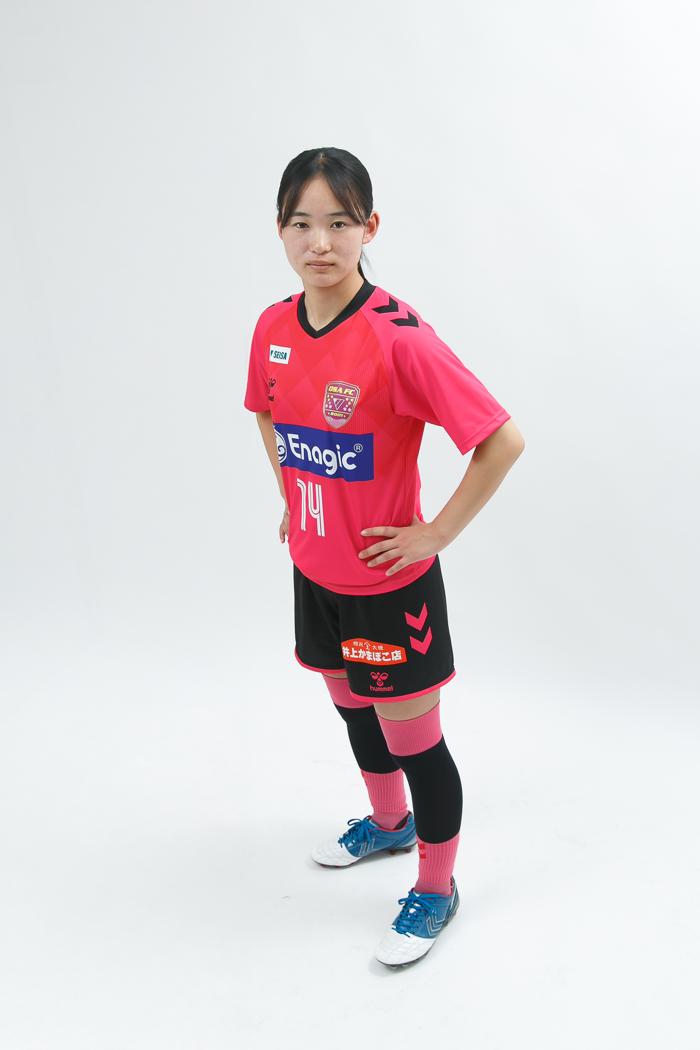 松崎 茉怜