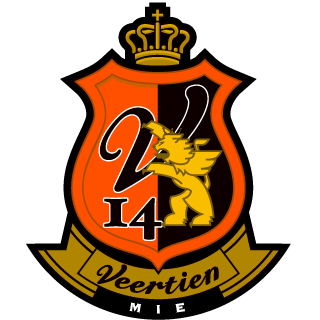 ヴィアティン三重レディース