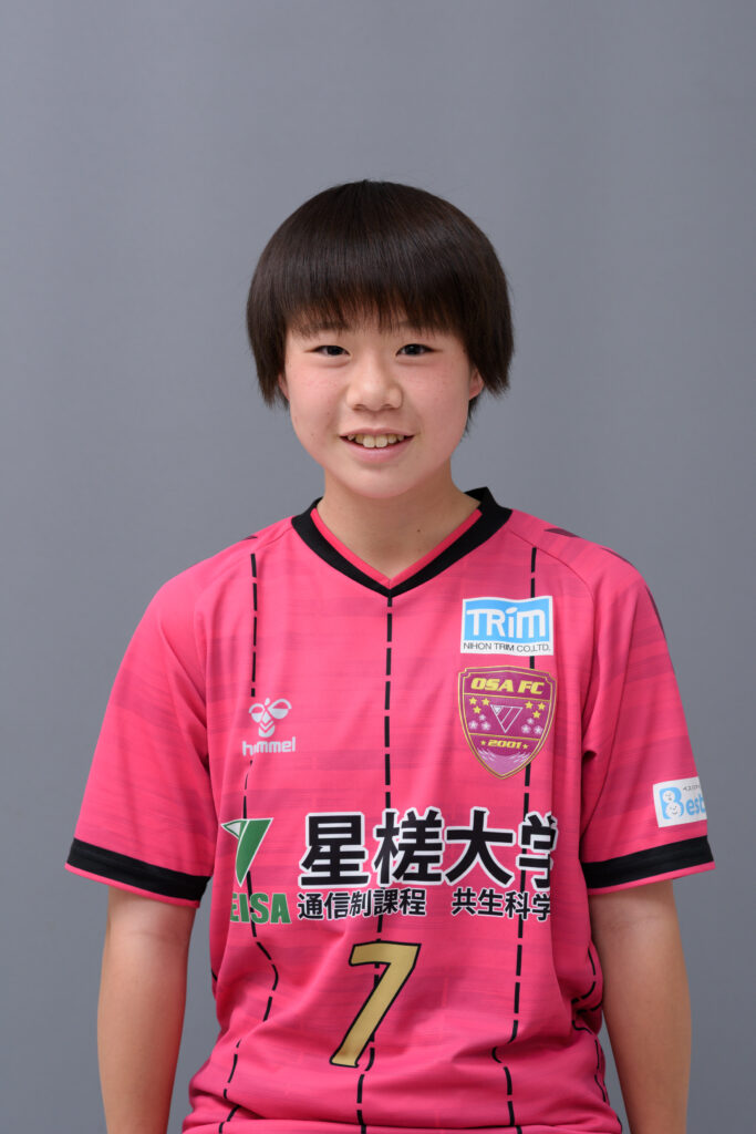 天野　寿美