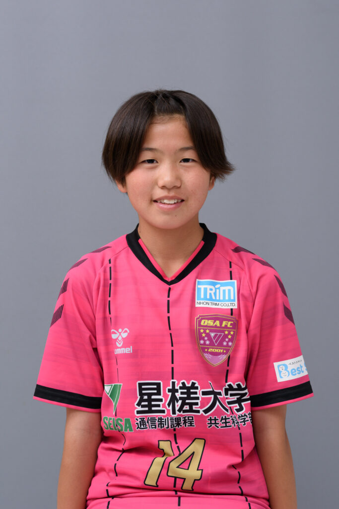 安倍松　凜