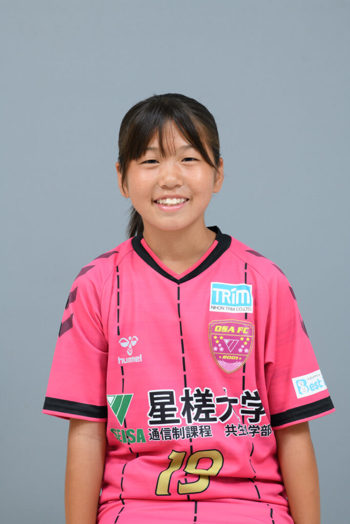 安倍松　凜