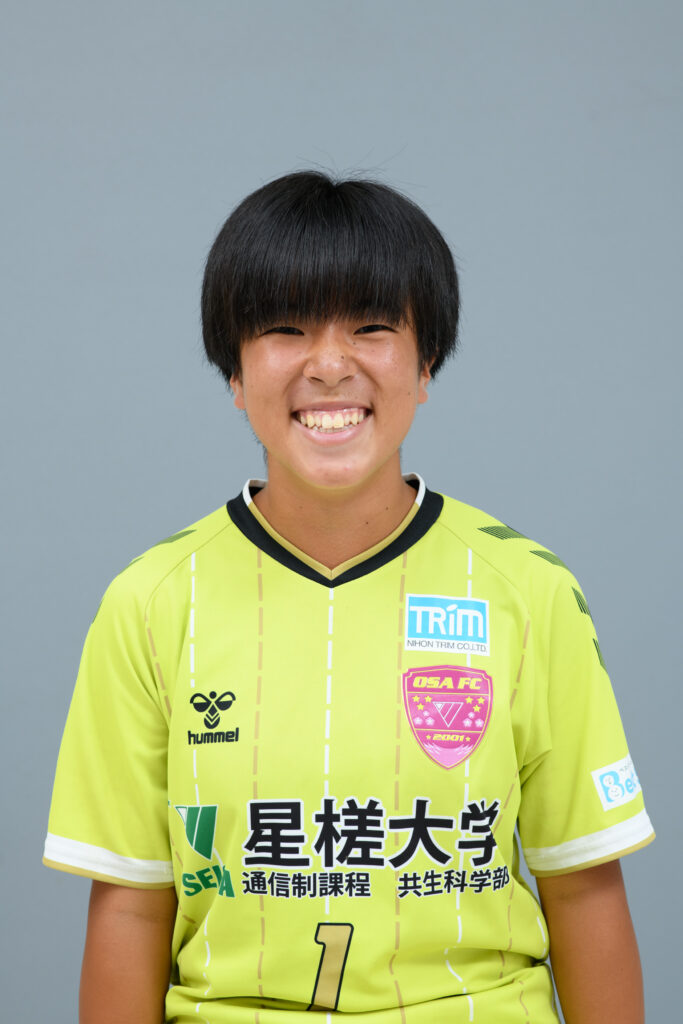 安藤　ほのか
