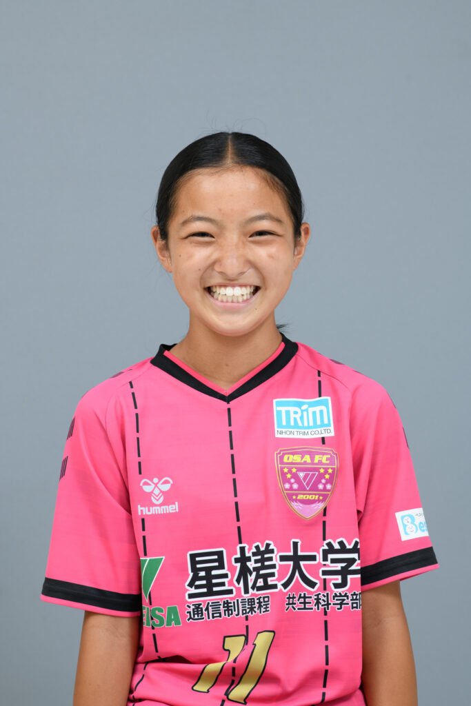 惠藤　結愛