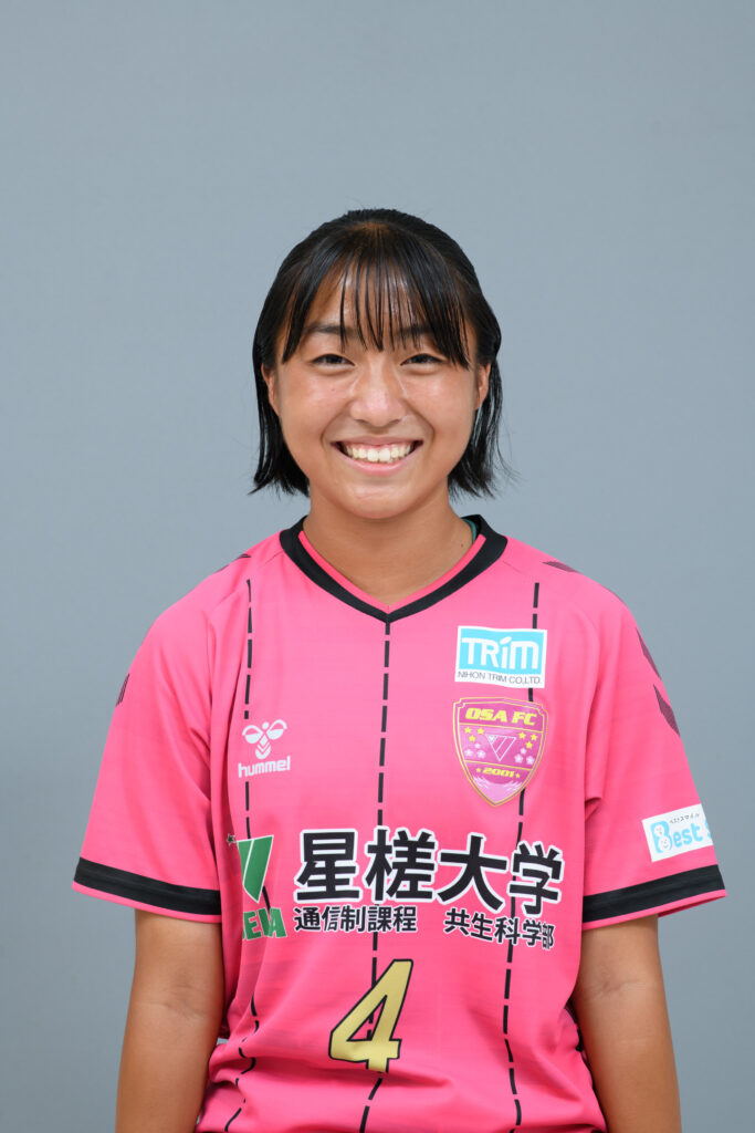 橘髙　くくな