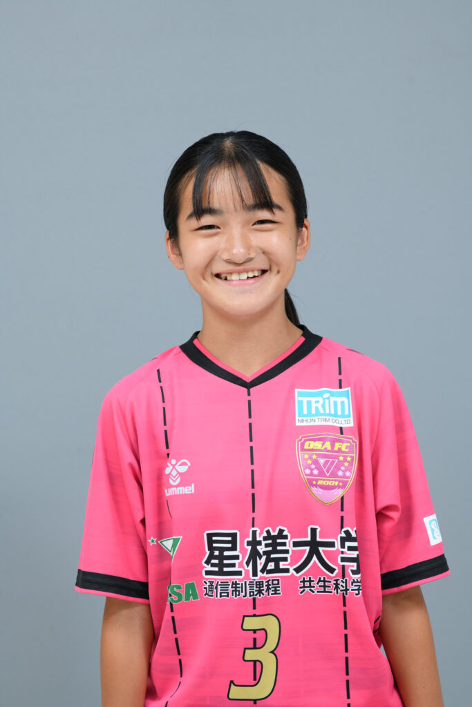 田村　海咲