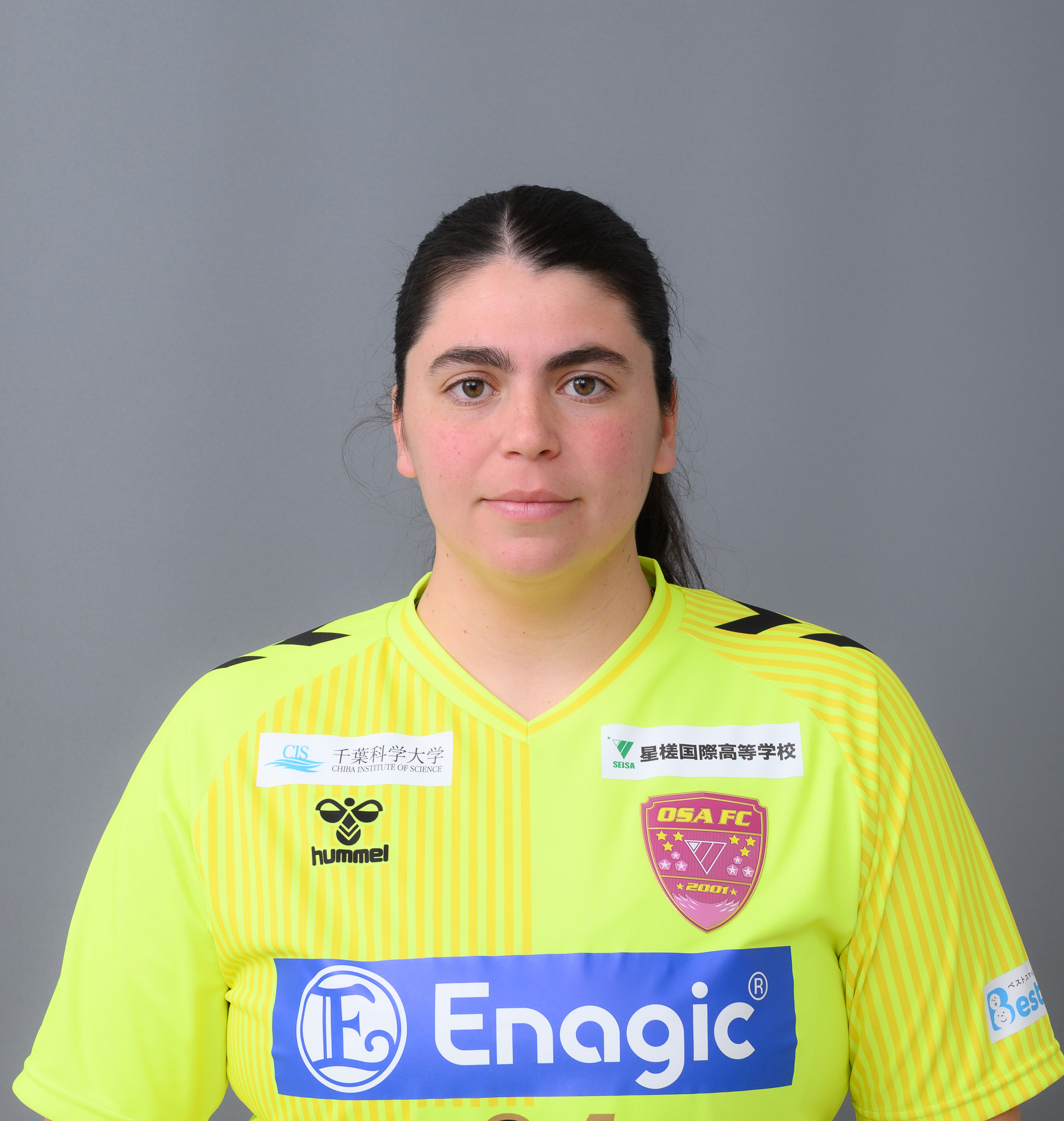 Abigail Trengove（アビゲイル・トレンゴーヴ）