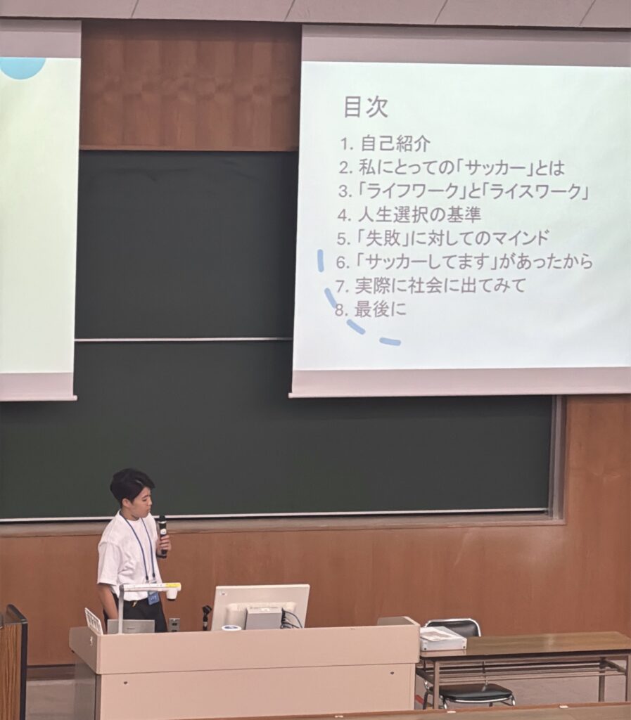 浅越千裕選手　母校の産業能率大学でゲスト講師として授業に参加！