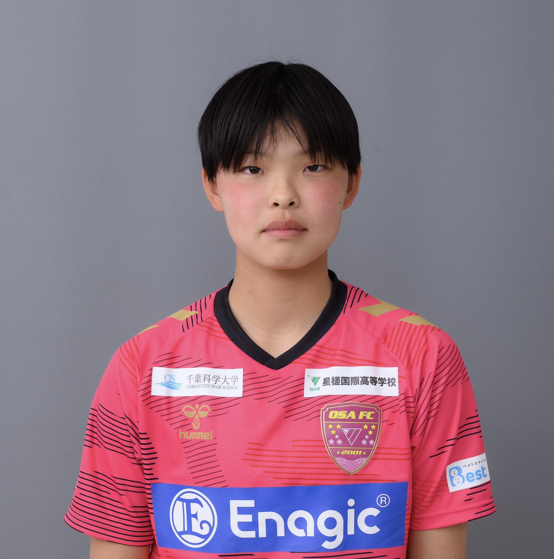 飯田七海選手　U-16日本女子代表候補選出のお知らせ