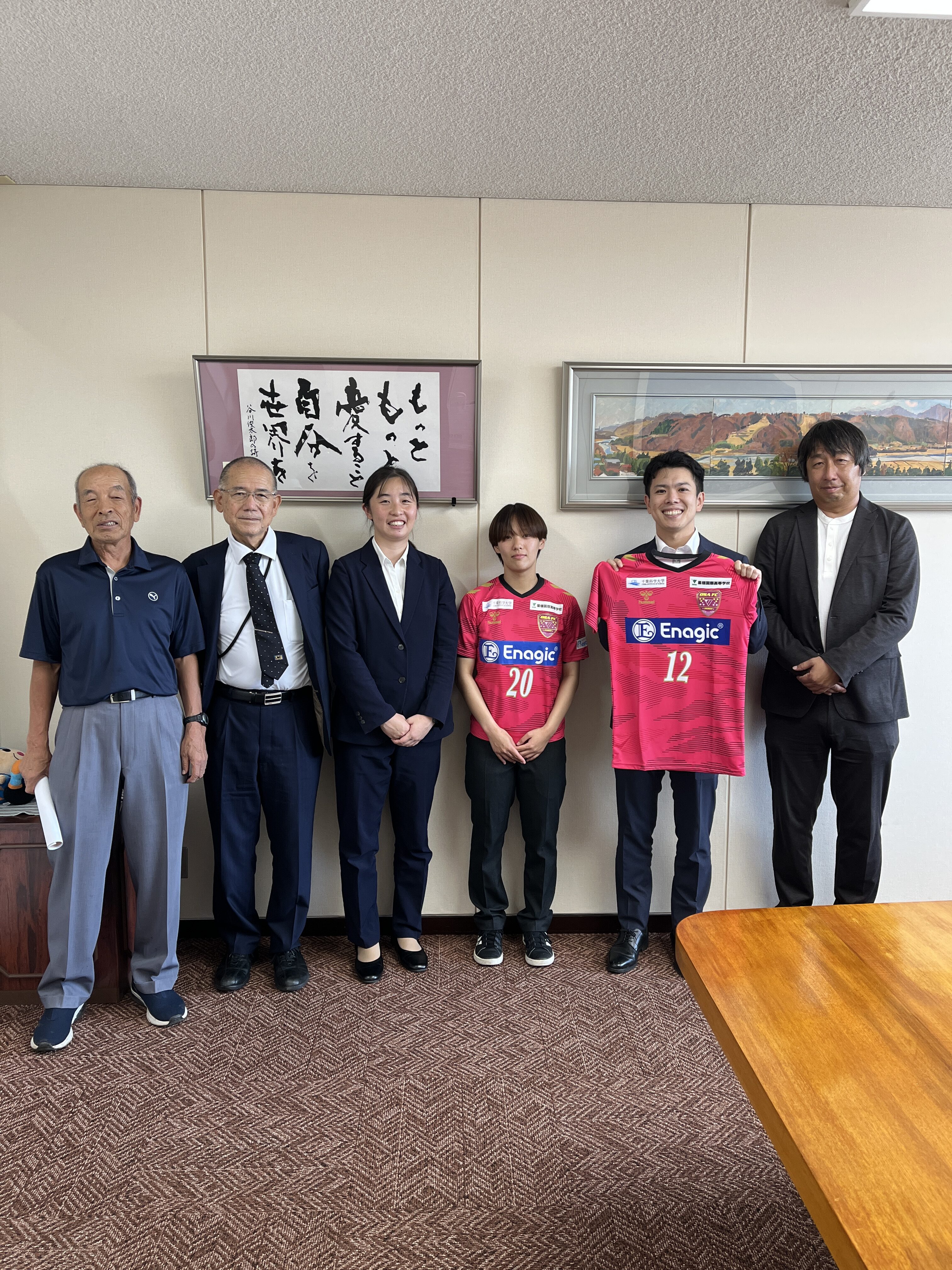 愛川町に表敬訪問をさせていただきました！
